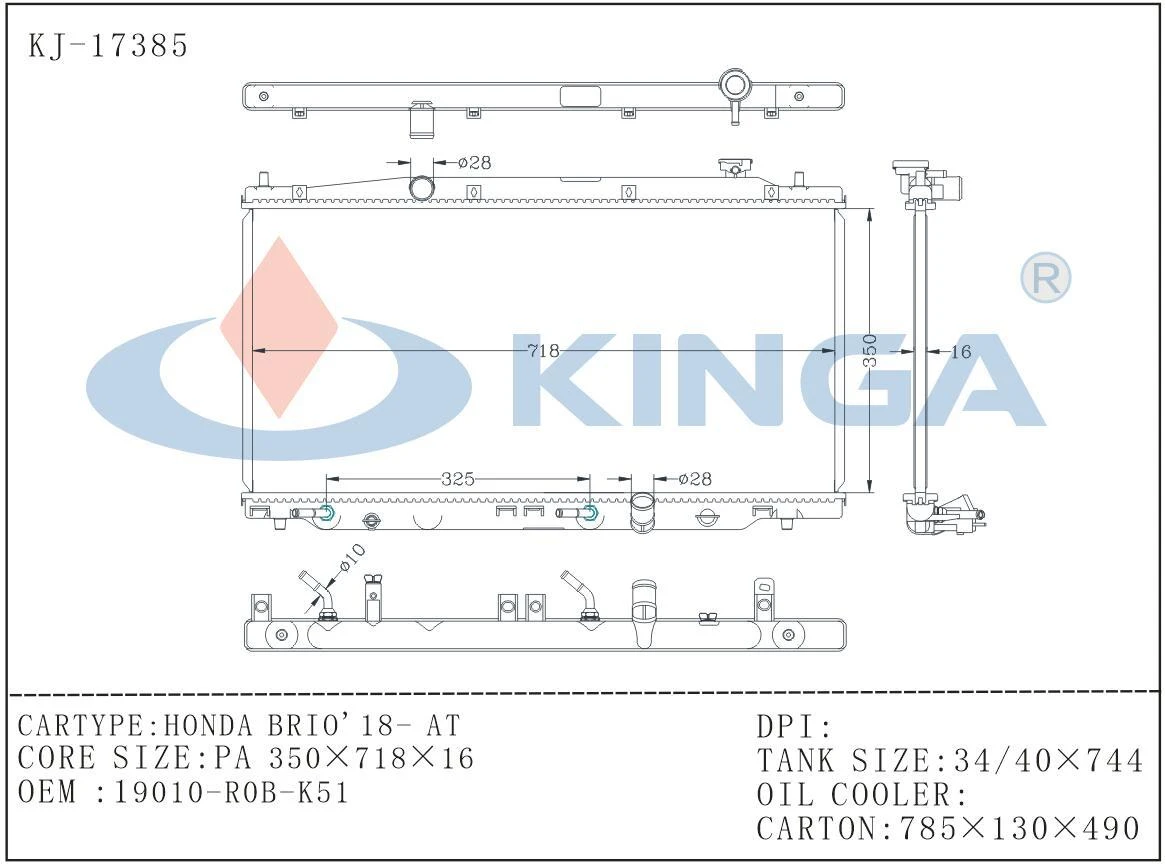 KJ-17385(1)