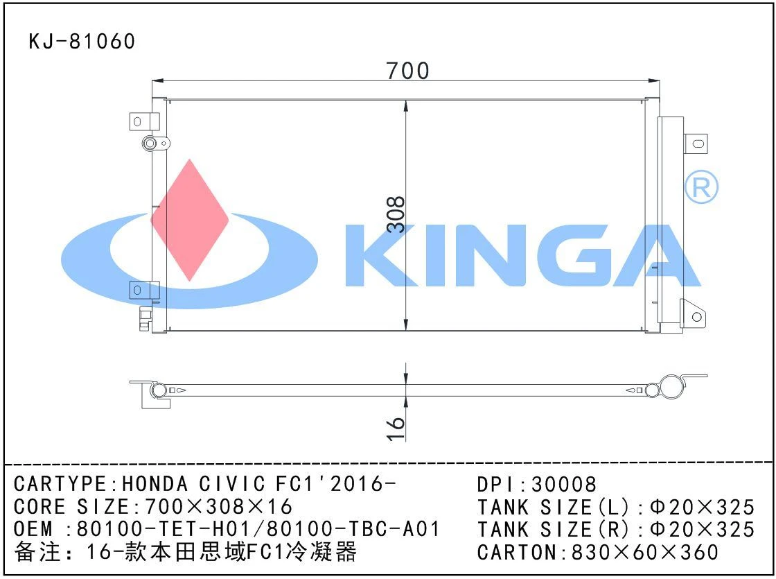 KJ-81060 KJ-81060