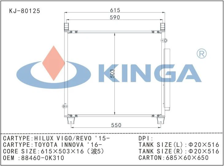 Cooling System Auto Parts Car Toyota Condenser For OEM 88460-0K310