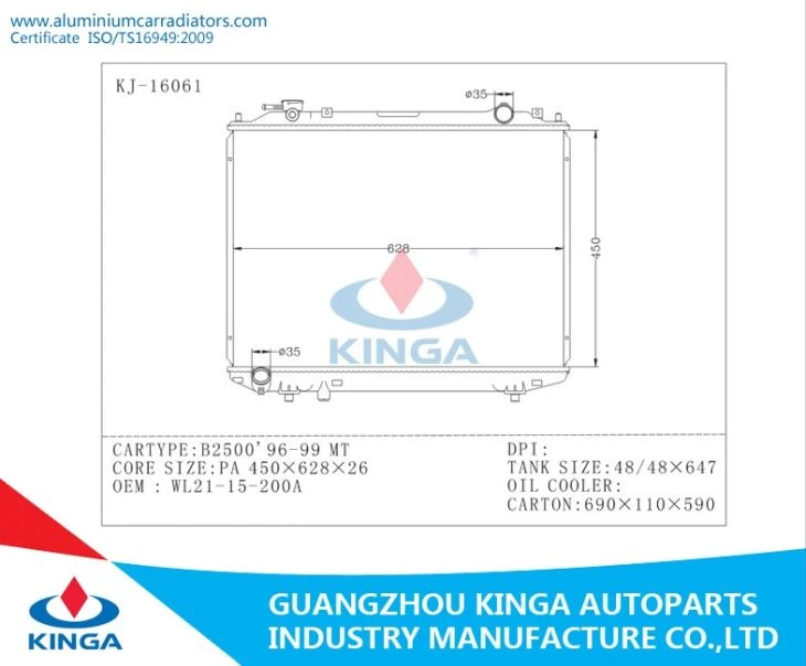 MAZDA B2500/BT-50'98-06 MT FORD RANGER 2.5TDCI'06-12 MT