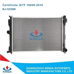Chladič pre TOYOTA CH-R 1.2T'16-18 CVT TOYOTA COROLLA 1.2T'19- CVT OEM: 16400-47130