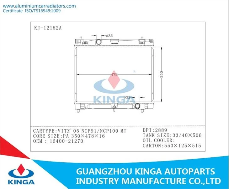 16400-21270/16400-0M060 RADIATOR FOR TOYOTA VITZ'05